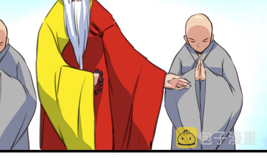 第150话  一个皇子还不够13