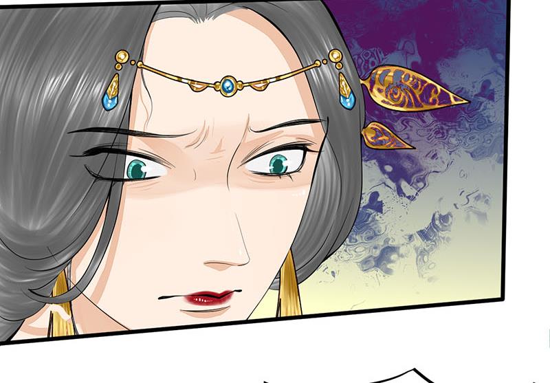 第三季 第277话 越簪之罪39