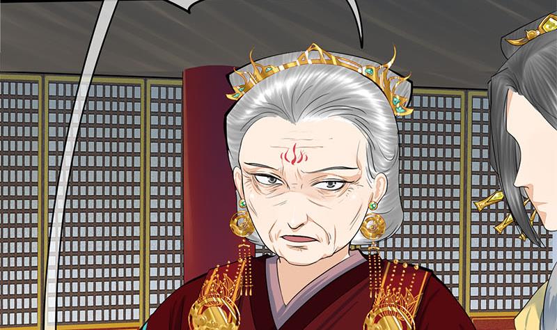 第三季 第276话 下令搜身22