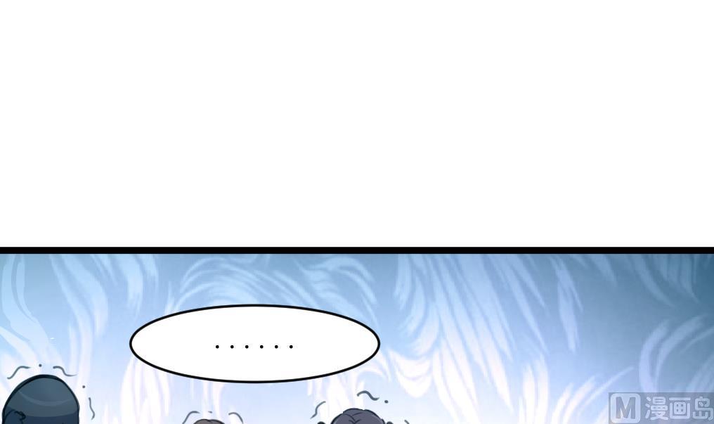 第168话 冤魂索债6