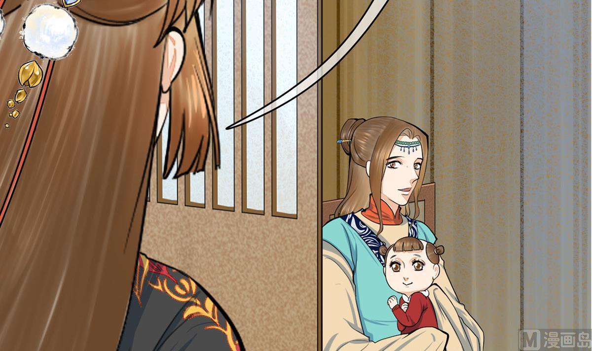第三季 第296话 强行抱走17