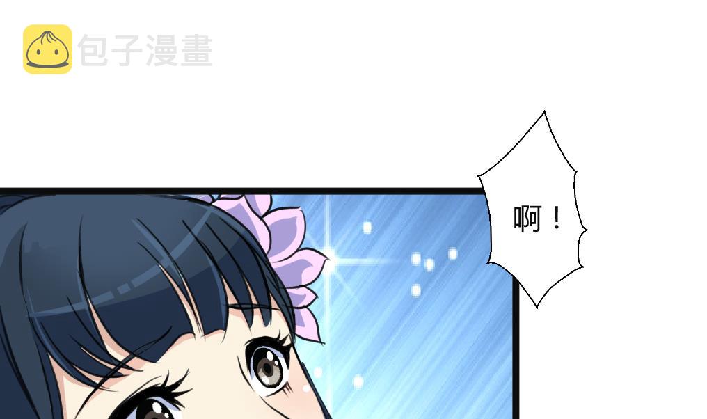第132话  长乐会云姬1