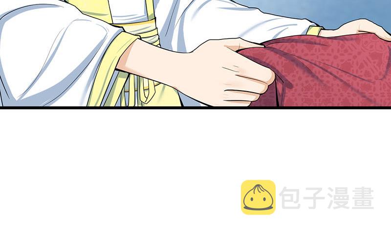 第三季 第286话 谋害幼子15