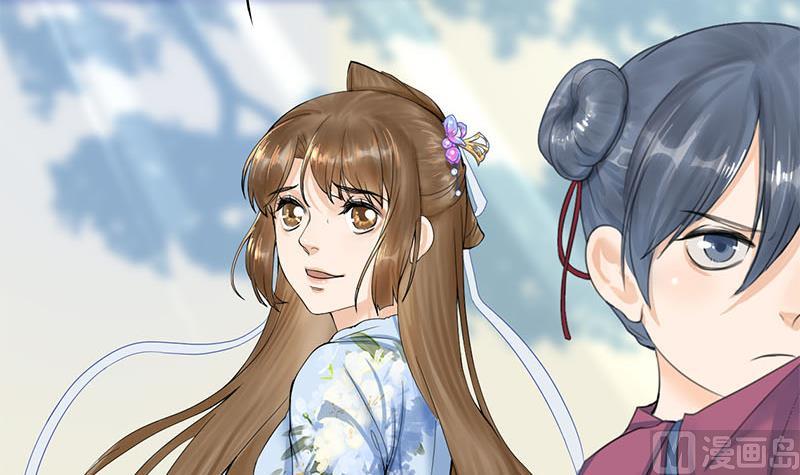 第三季 第234话 想太多32