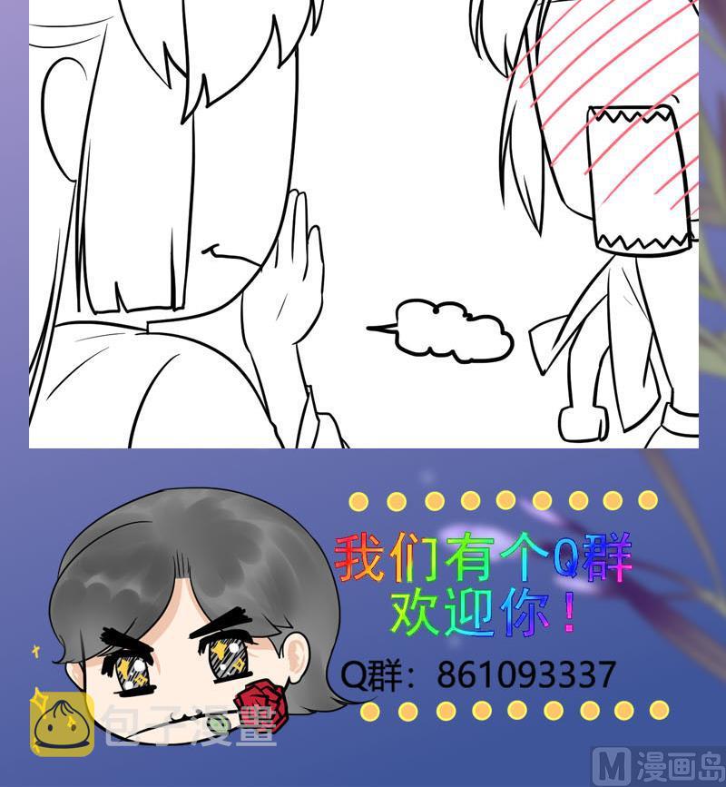 第三季 第279话 蒋南66