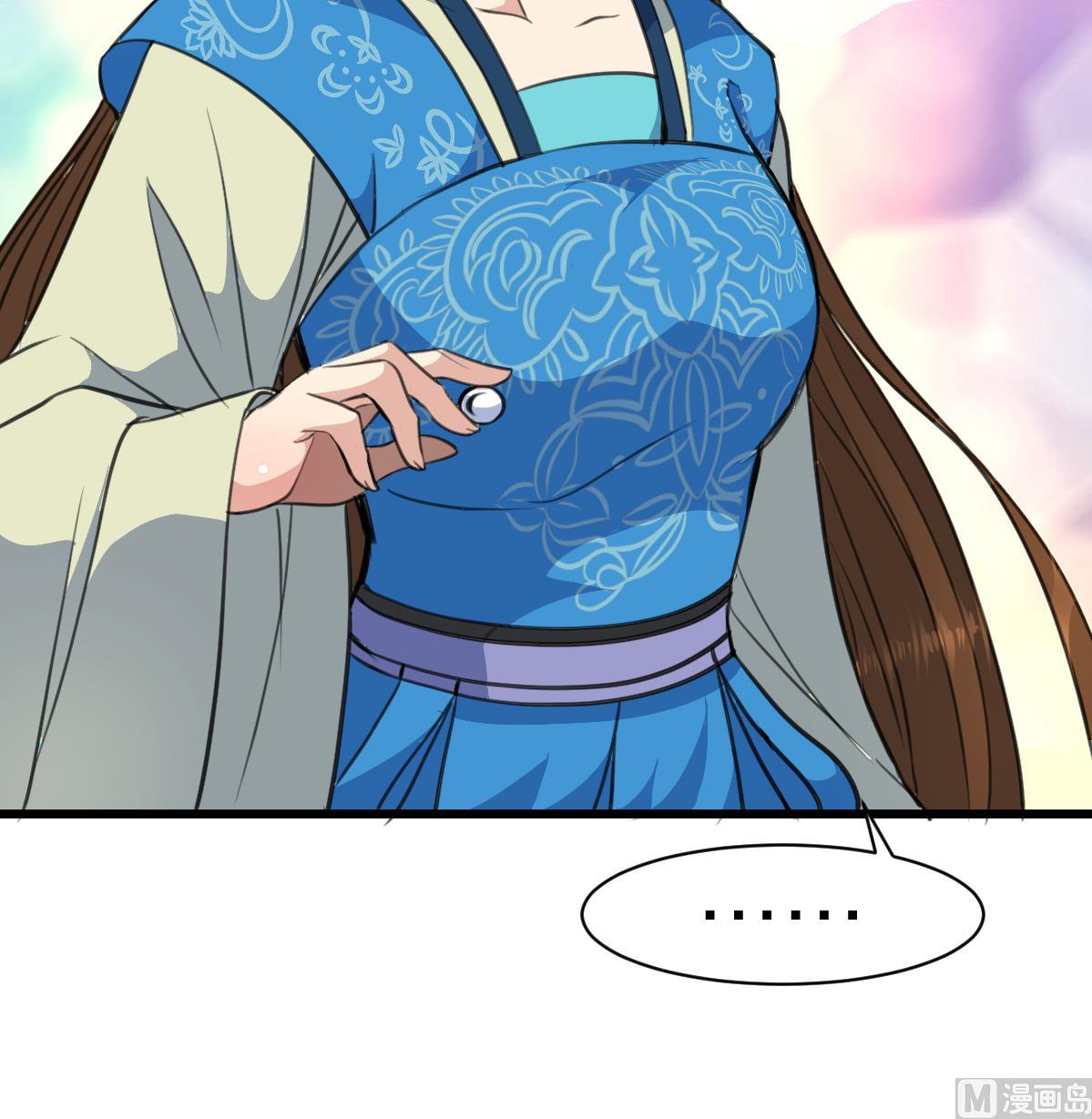 第104话 一子定输赢27
