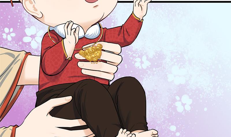 第三季 第294话 新夫人的手段61