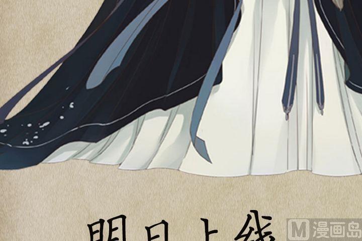 序章21