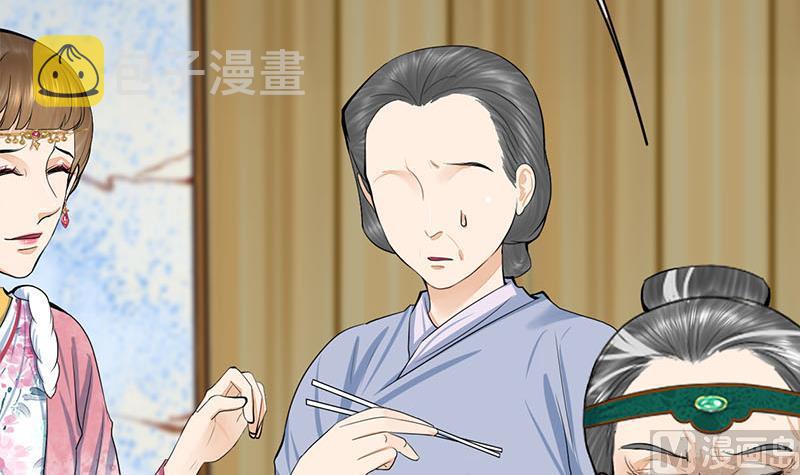 第三季 第289话 复宠54