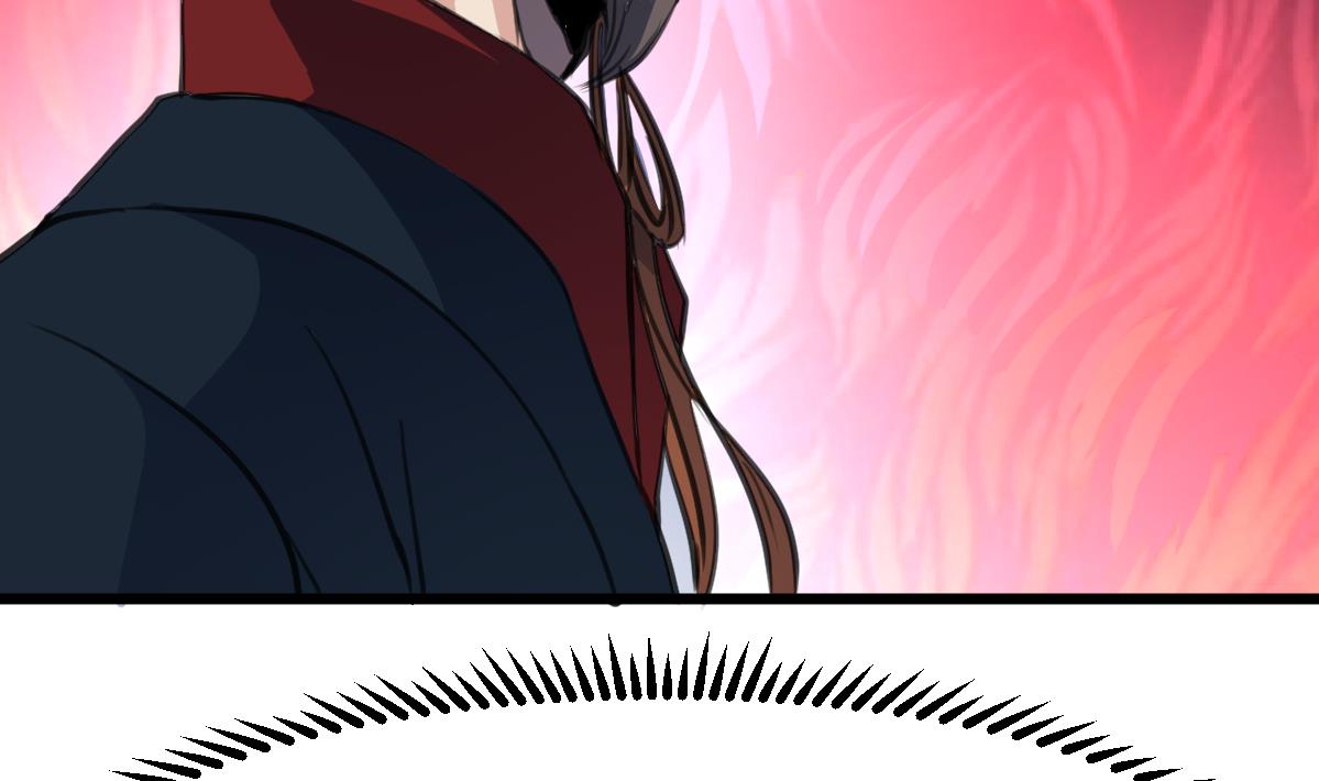 第224话 大夫人的罪状22