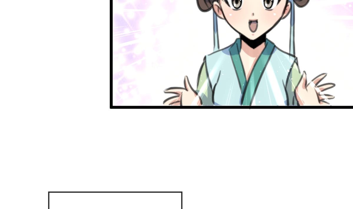 第215话 亲自下厨13
