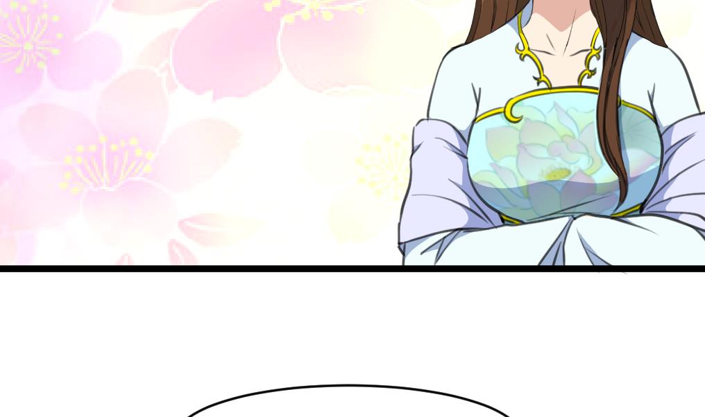 第202话 是在耍我吗？2