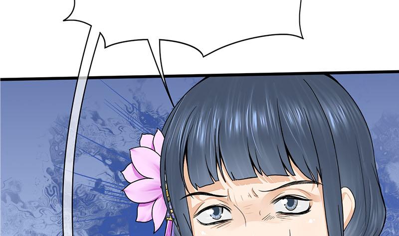 第三季 第286话 谋害幼子46