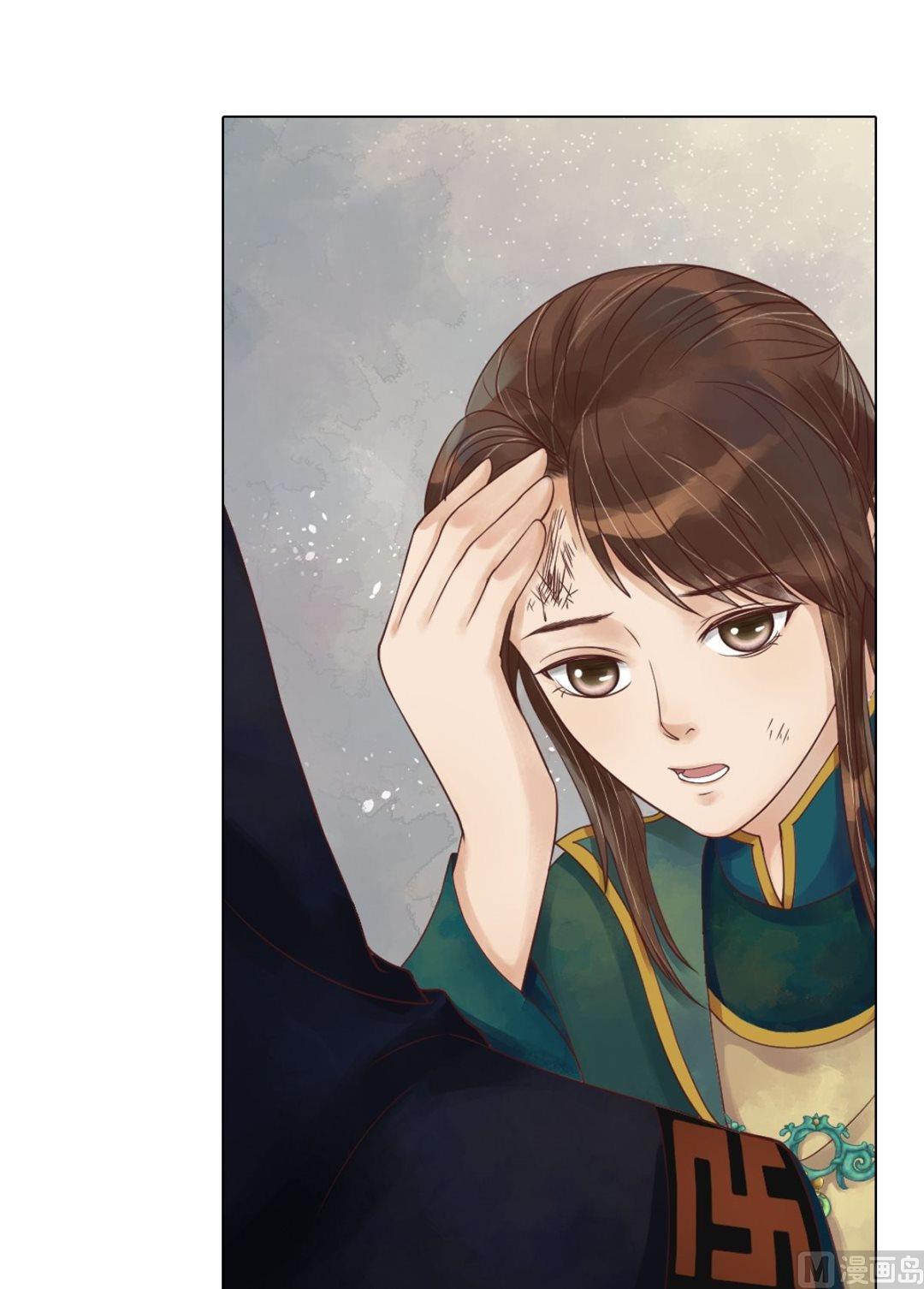 第45话敏德破相13