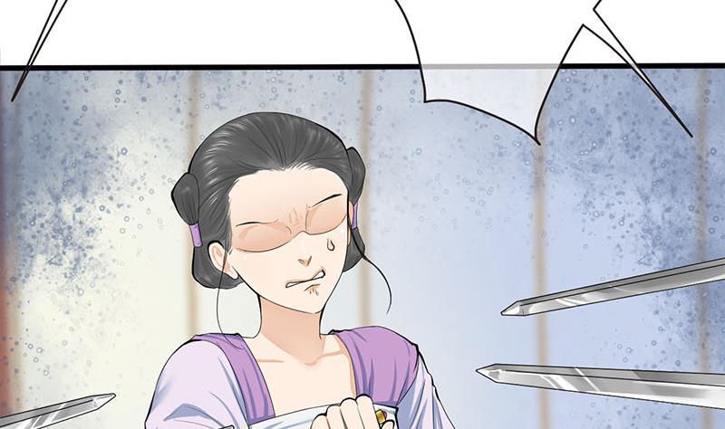 第三季 第253话 刺杀皇上48