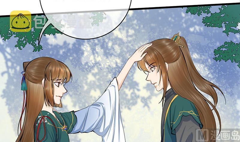 第三季 第257话 敏德相迎54