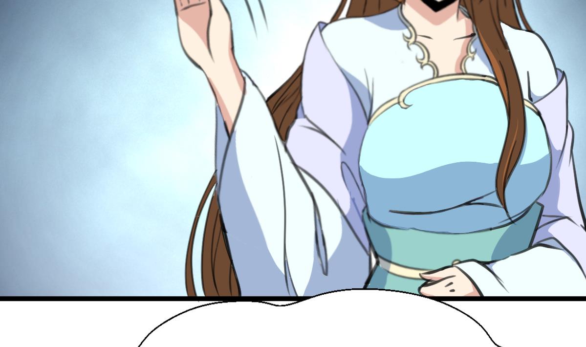 第206话 绝无男女私情2