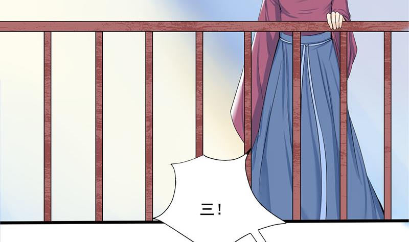 第三季 第249话 暗箭伤人58