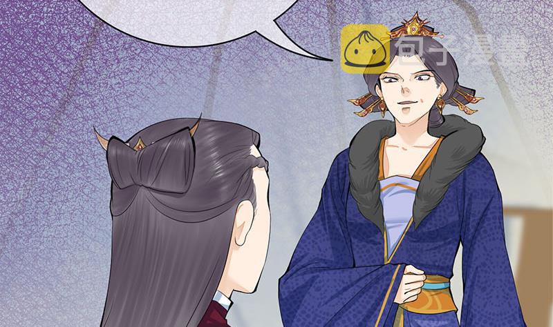 第三季 第241话 算计25