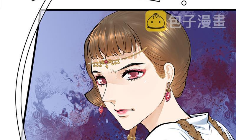 第三季 第271话 瞻前顾後33