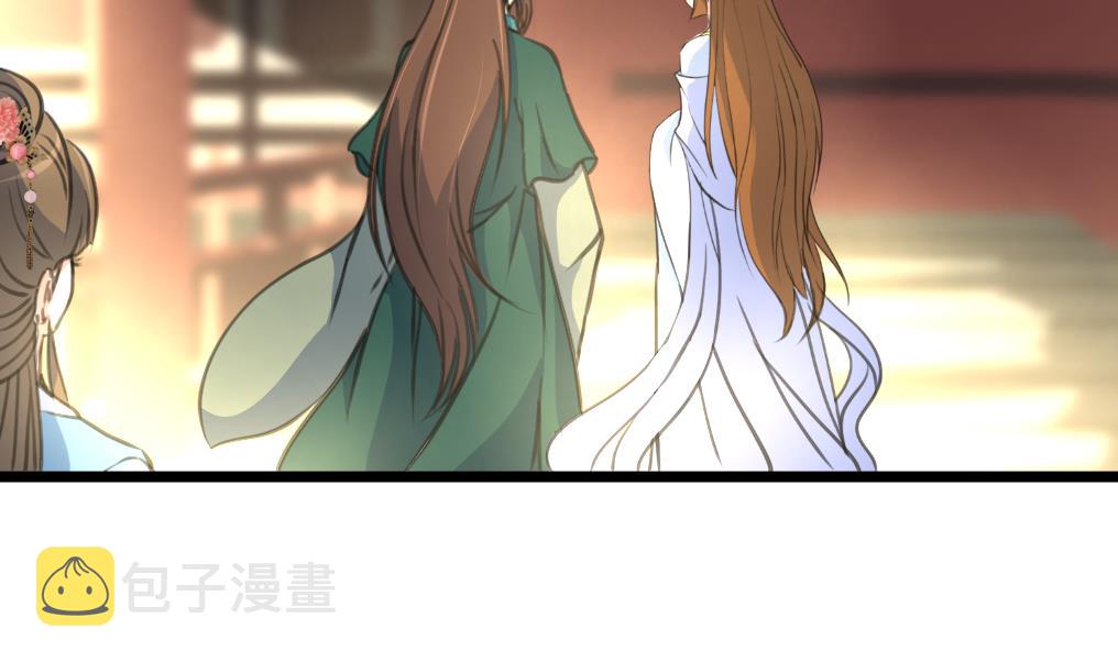 第200话 有人会要她的命2