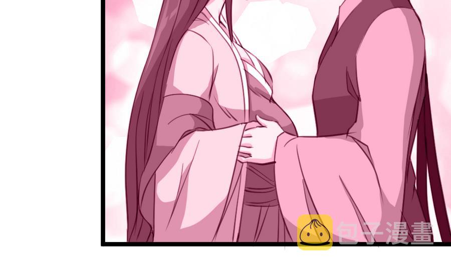 第158话  大夫人会留着你吗？20