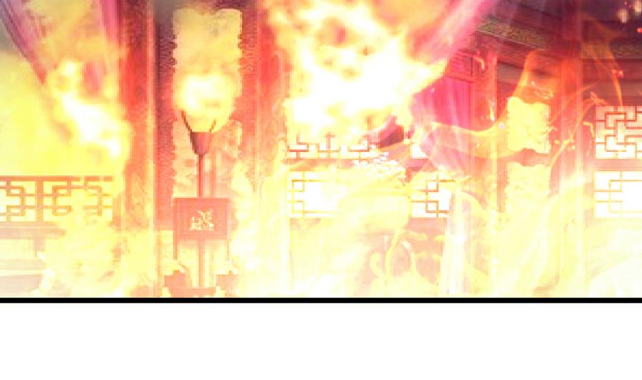第154话 半夜失火2