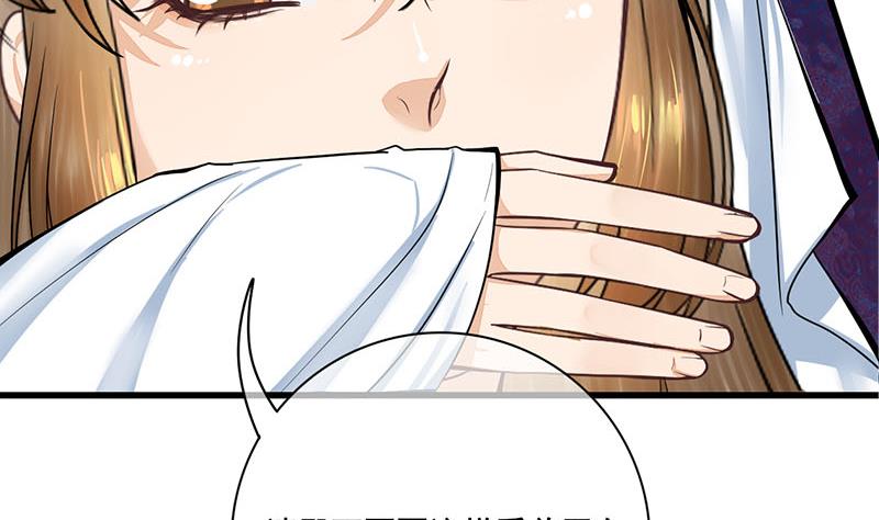 第三季 第268话 天衣无缝61