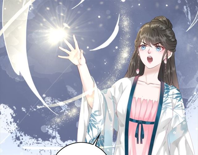 第104话 定要你们血债血偿103