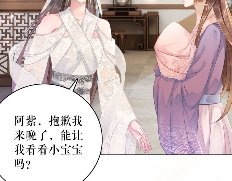 第176话 新世界！啓程67