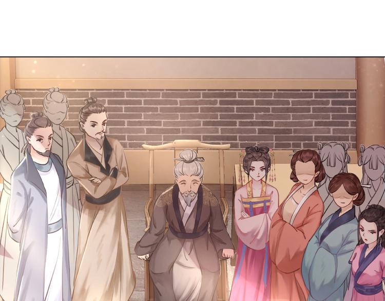 第16话  再多诡计也不会怕35