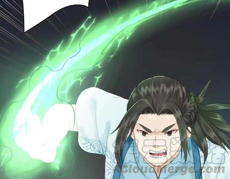 第35话  某人的自作多情84