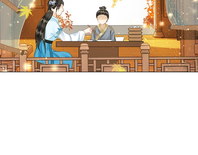 第5话 别怪我不客气28