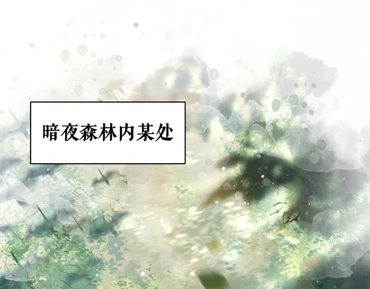 第206话 我们回家94