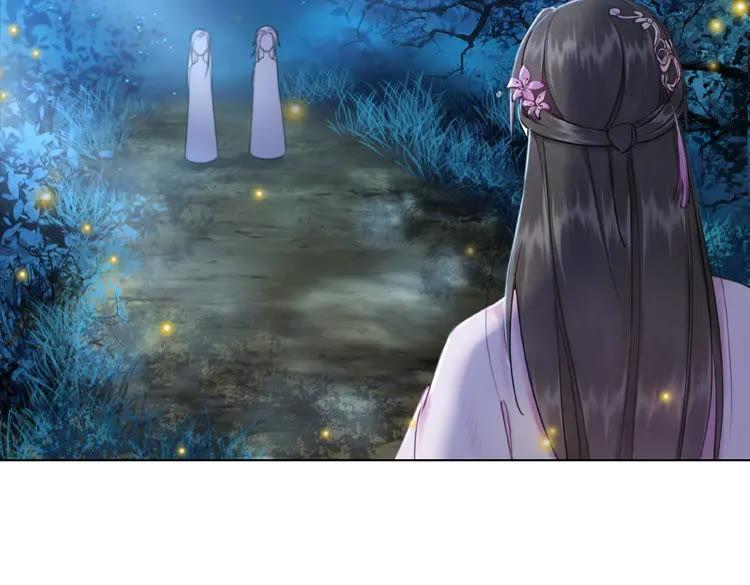 第41话  她是祸害80