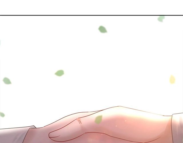 第57话 认你这哥哥139