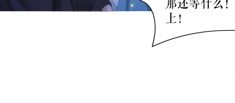 第197话 五行之体115