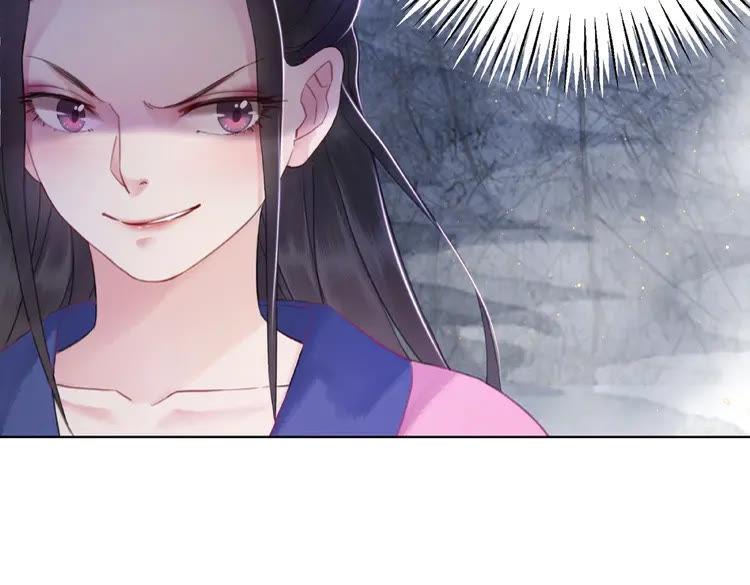 第26话 战气消失？92