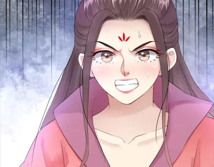 第101话 被陛下亲封圣女？87