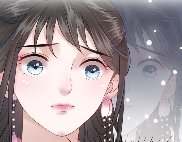 第127话 是因爲那个男人吗？123