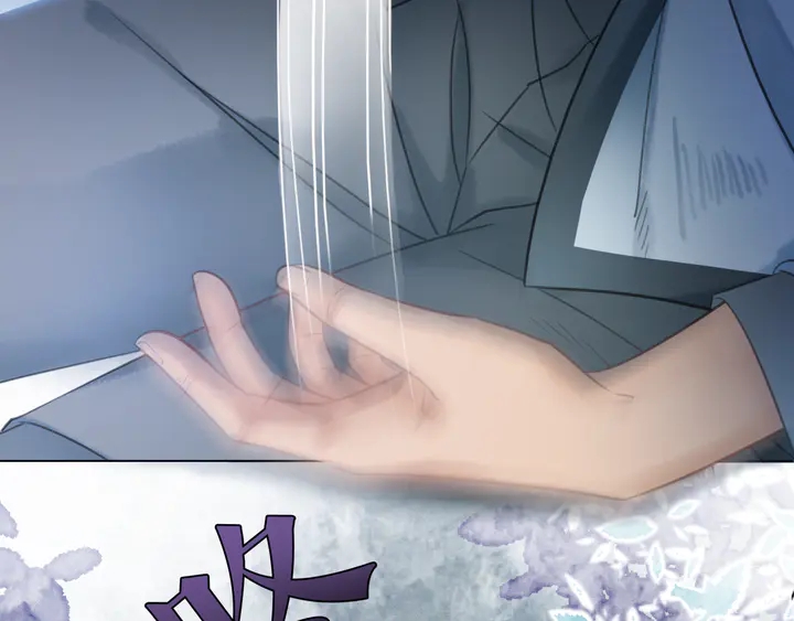 第169话 师父命悬一线？！109