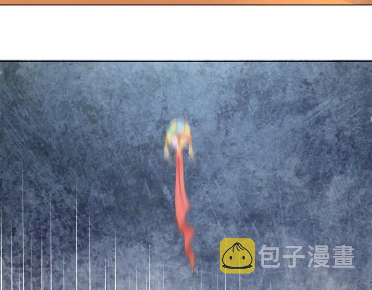 第94话 冤家路窄102