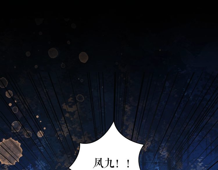第202话 柳暗花明3