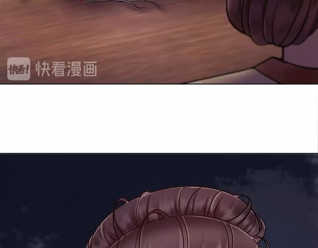 第53话 让你求死不得！118