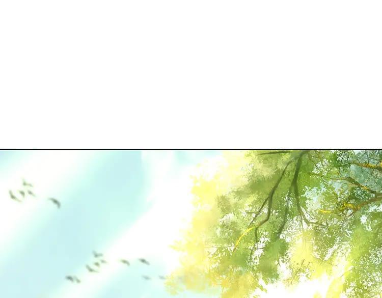 第77话 你有本事带我走吗？3