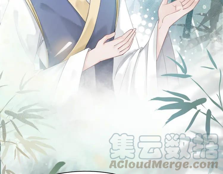 第153话 话里藏刀69