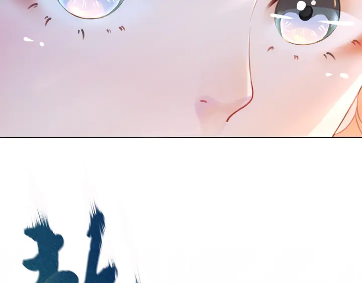 第160话 强敌来袭37