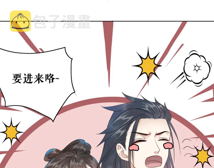 第156话 此情可待39
