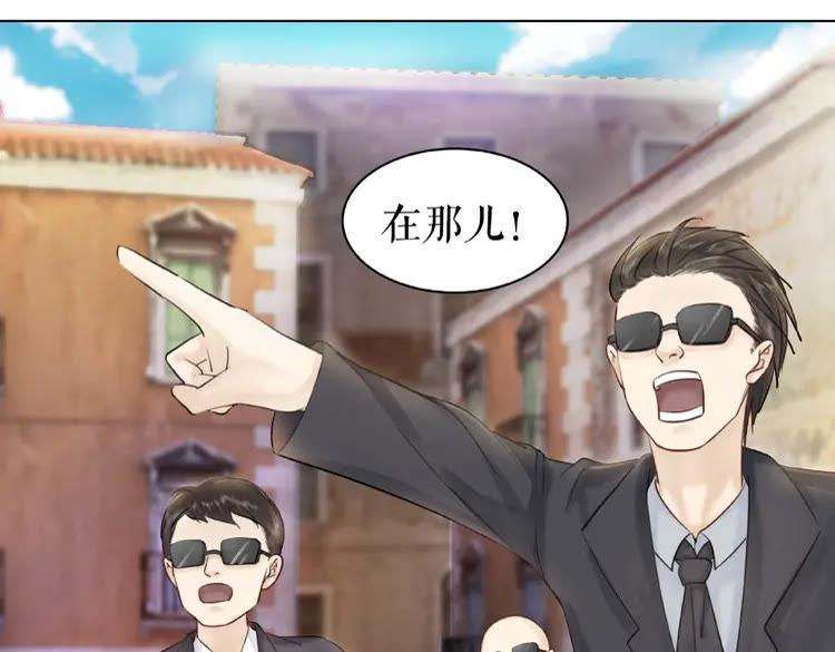 第41话  她是祸害41