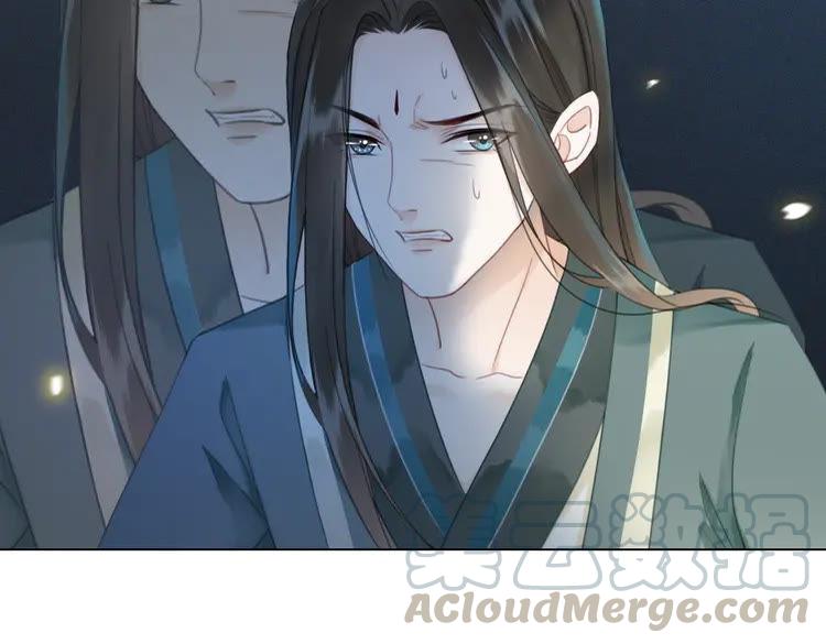 第149话 诡异结界中的危机79